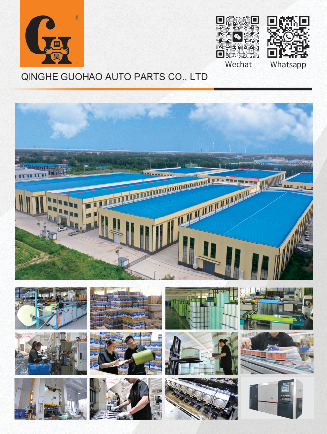 Guohao сүзгілері Las Vegas құмдары мен конгресс орталығына арналған!